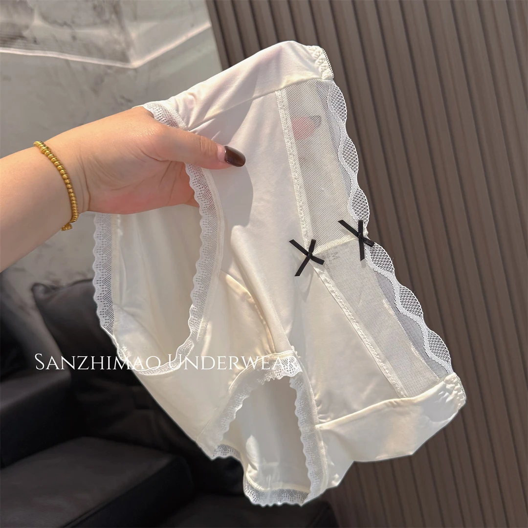 飘飞冰肌~空气裤超薄0感无痕冰丝甜欲少女内裤女生透气性感三角裤