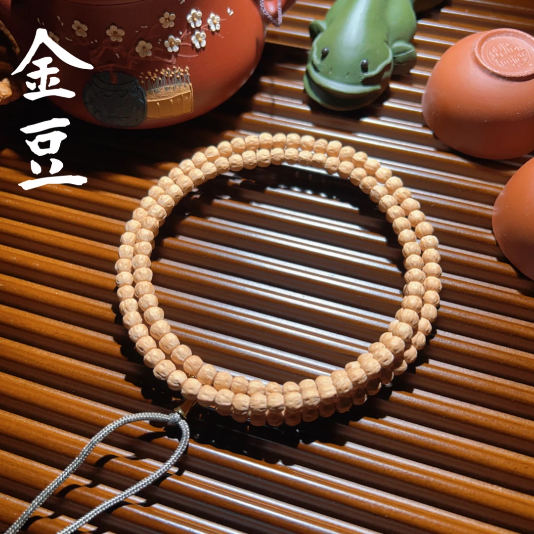 1.金豆／百香籽菩提手串长串脖挂