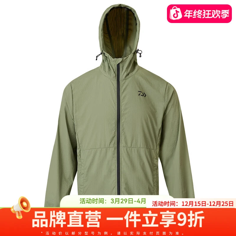 DAIWA/达亿瓦25春夏DE-6025CS 多功能皮肤衣透气防晒服防泼水遮阳