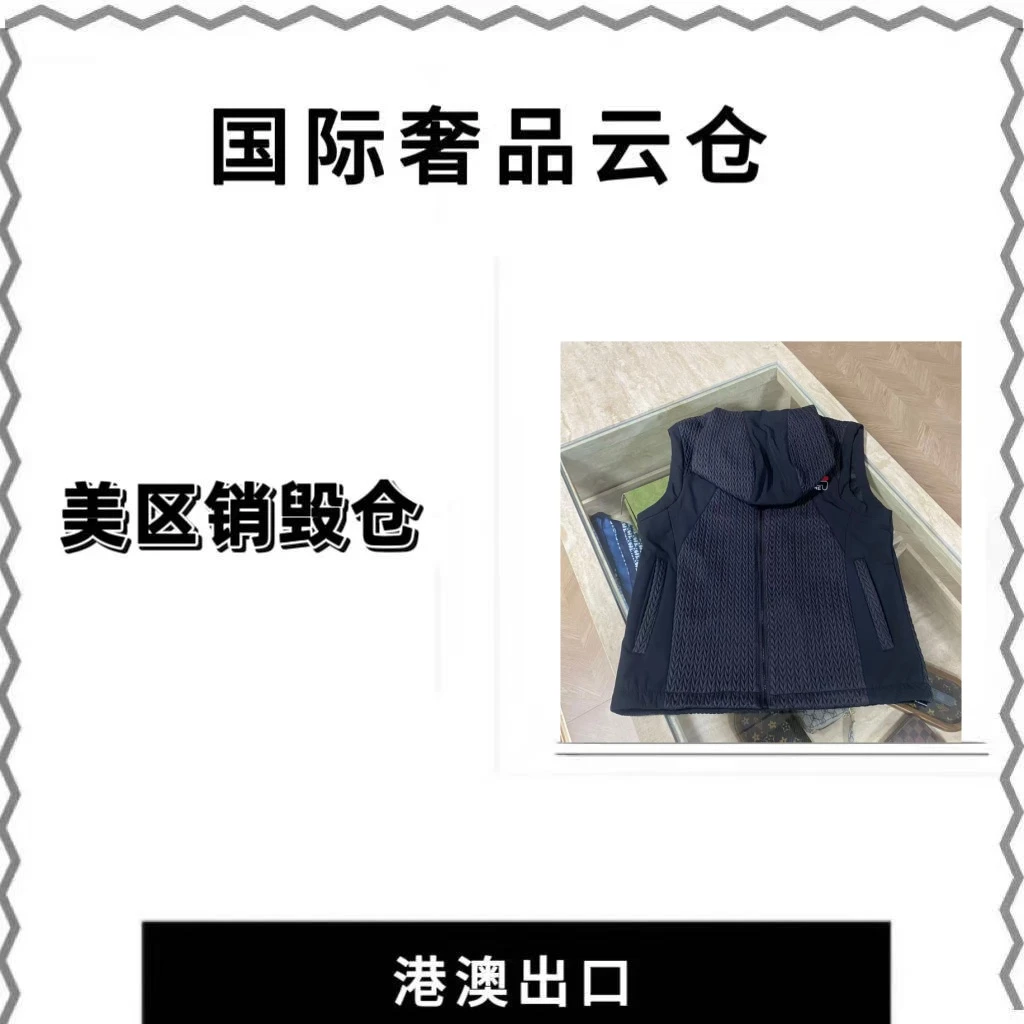 【35号链接ES】2025年男秋冬新款时尚休闲百搭坎肩棉服外套26026