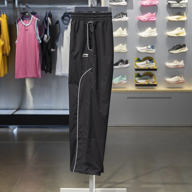 李宁运动裤男子2024秋季新款防晒宽松透气直筒休闲长裤AYKU535