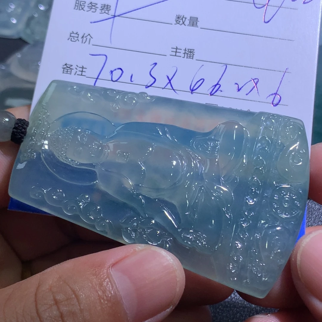 东***就颈饰未镶嵌翡翠翡翠