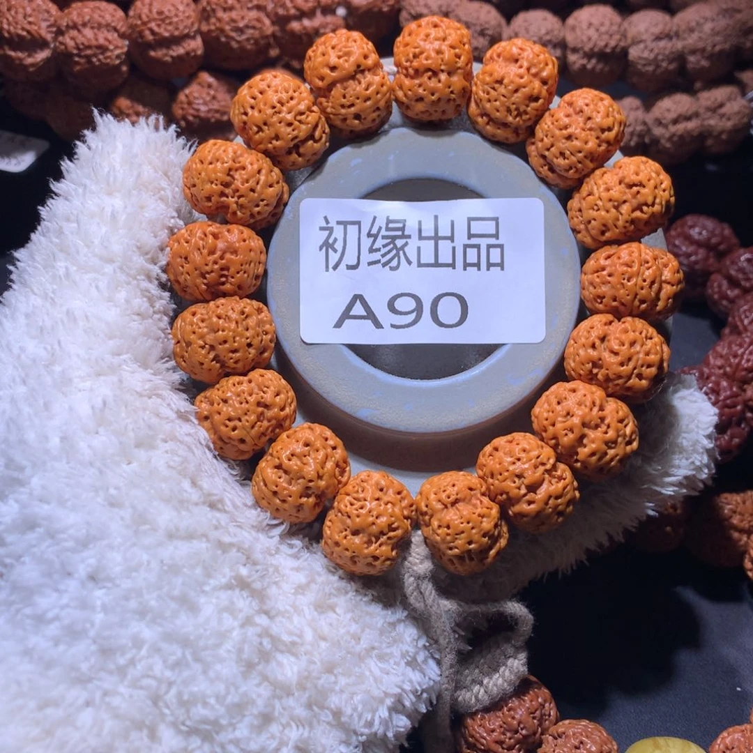 金刚菩提吊坠21尺梁金秋纽扣头货