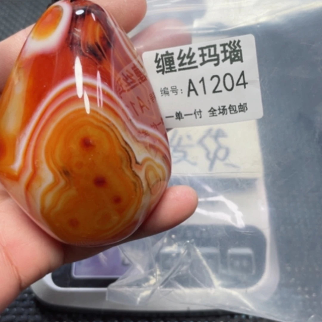 【闪购商品】玛瑙/玉髓颈饰未镶嵌