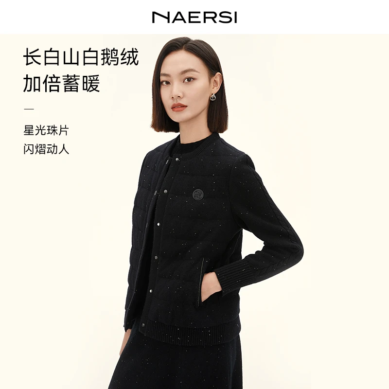 娜尔思秋冬小香风气质绵羊毛白鹅绒羽绒毛呢外套NR00576W0