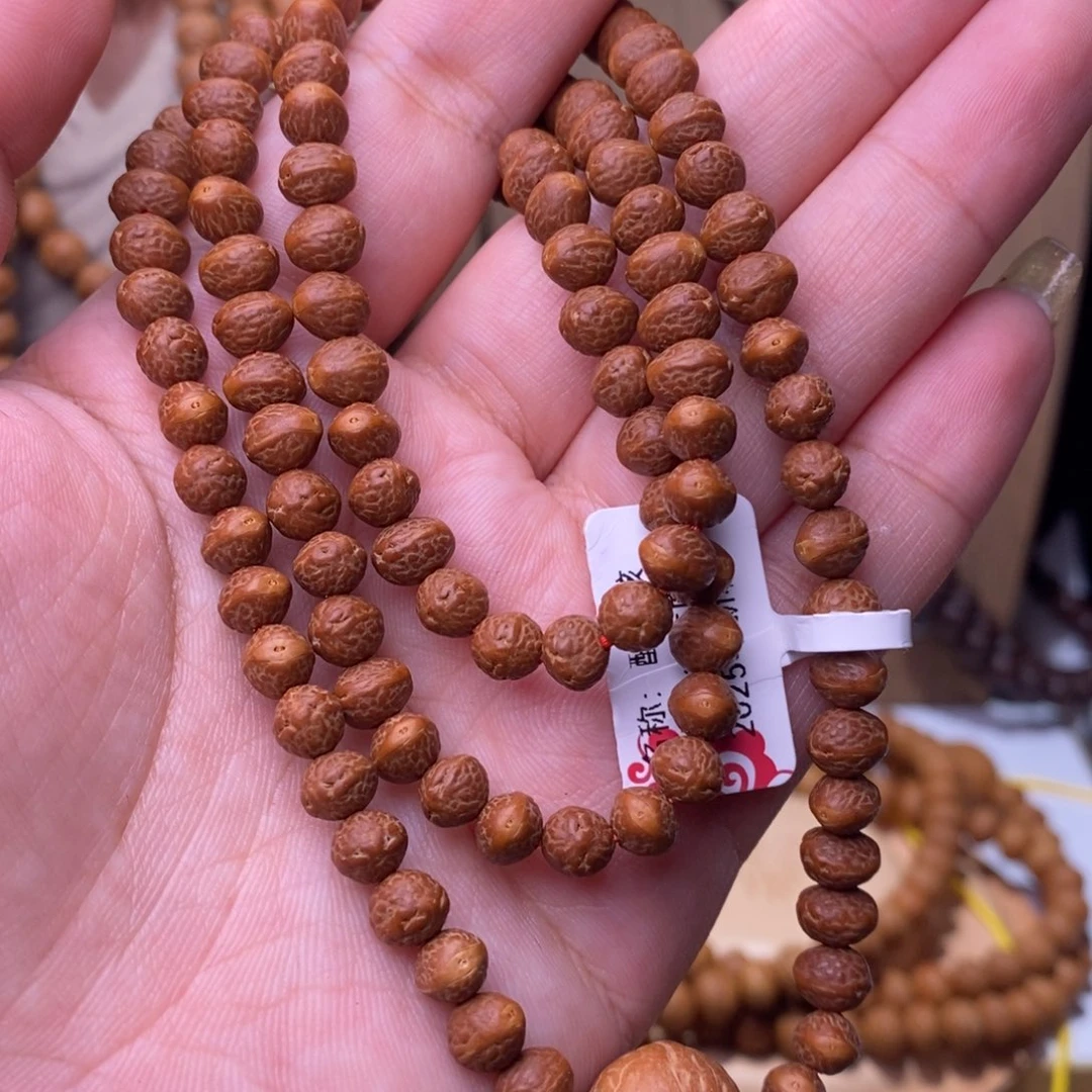 手串凤眼菩提A****哥108