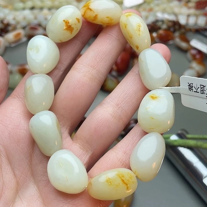 ****₄和田玉未镶嵌手链