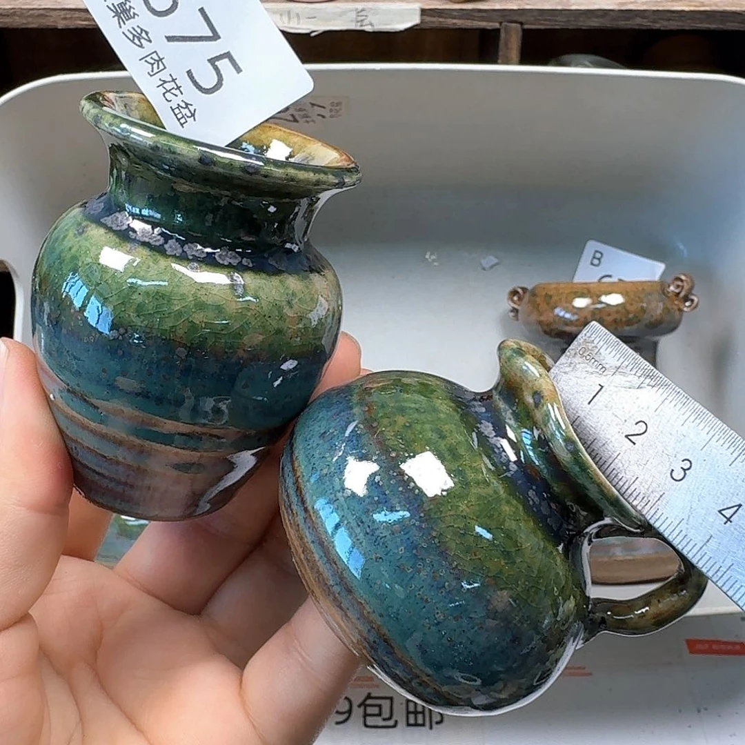 罐陶瓷艺术的设计与制作