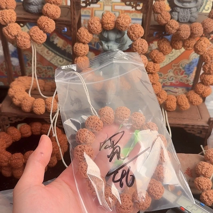 宽***丶金刚菩提吊坠46aaaa