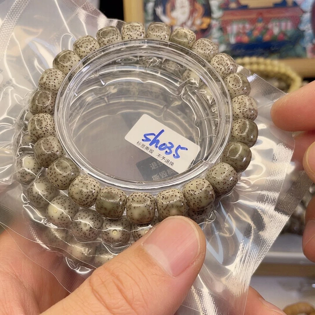 手串星月菩提F027