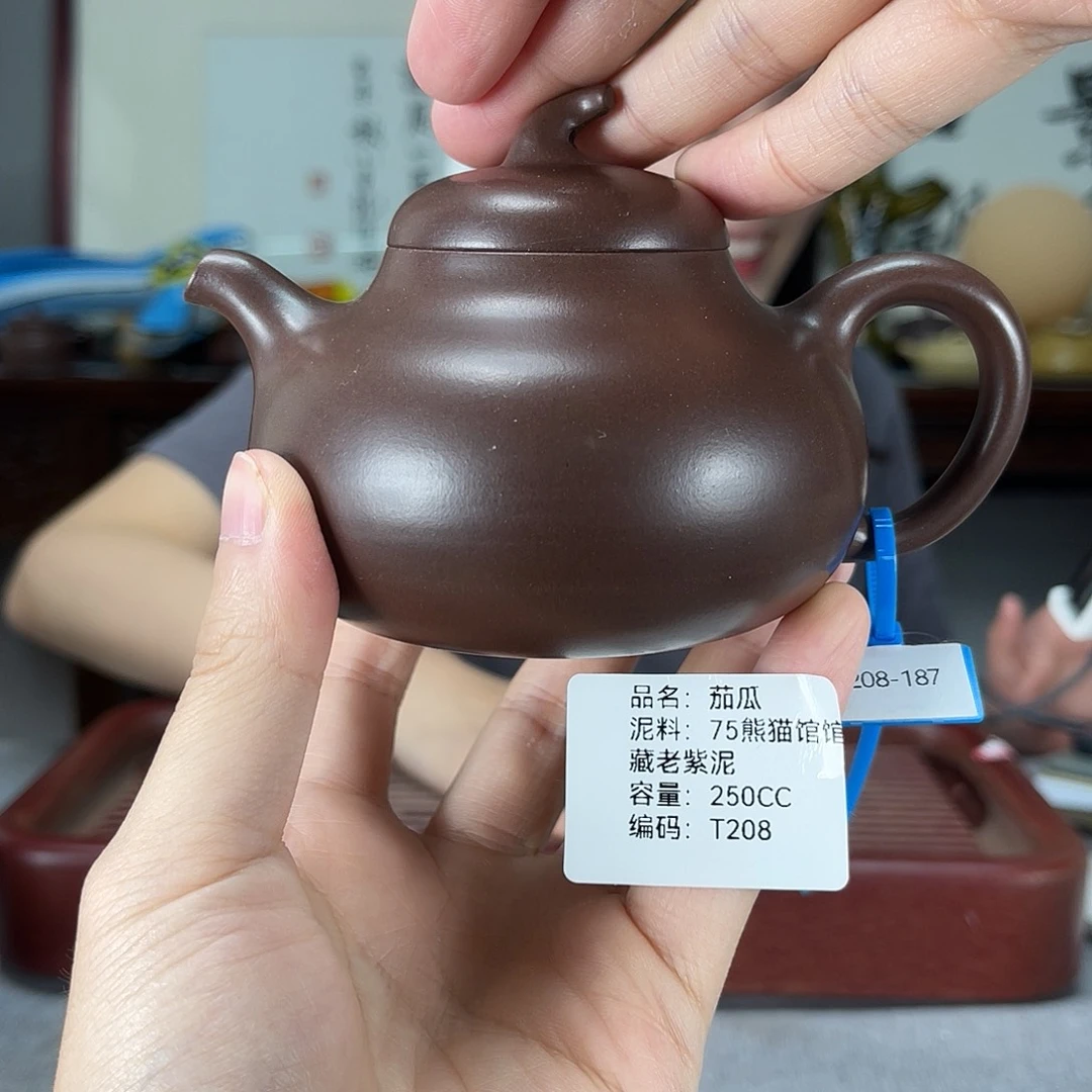 茶壶紫砂方圆紫砂