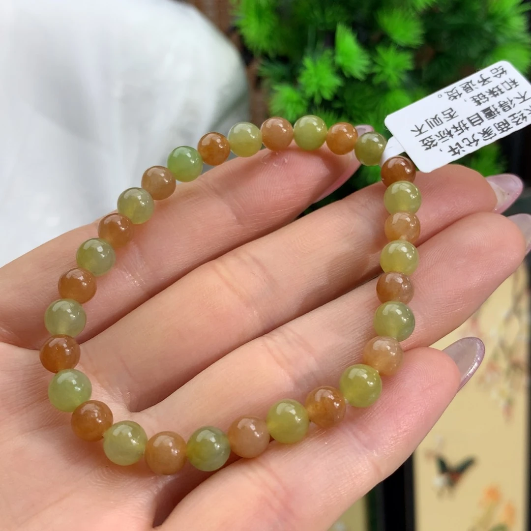 翡翠手链未镶嵌冰胶双彩黄红翡手链卡6.3m m