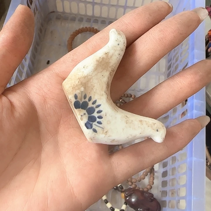 文***文我们的小伙伴都在这里等