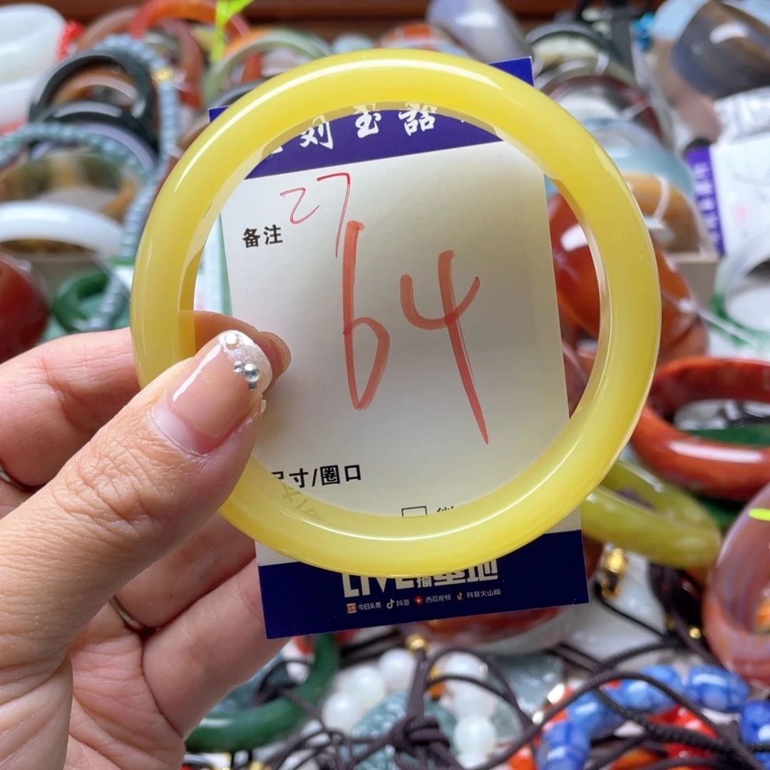 玛瑙/玉髓未镶嵌戒指