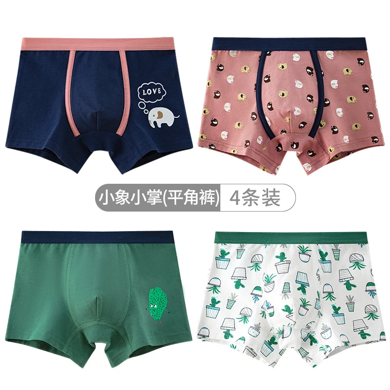 儿童内穿平角短裤男童四角裤透气棉青少年卡通宽松裤头裤衩夏季