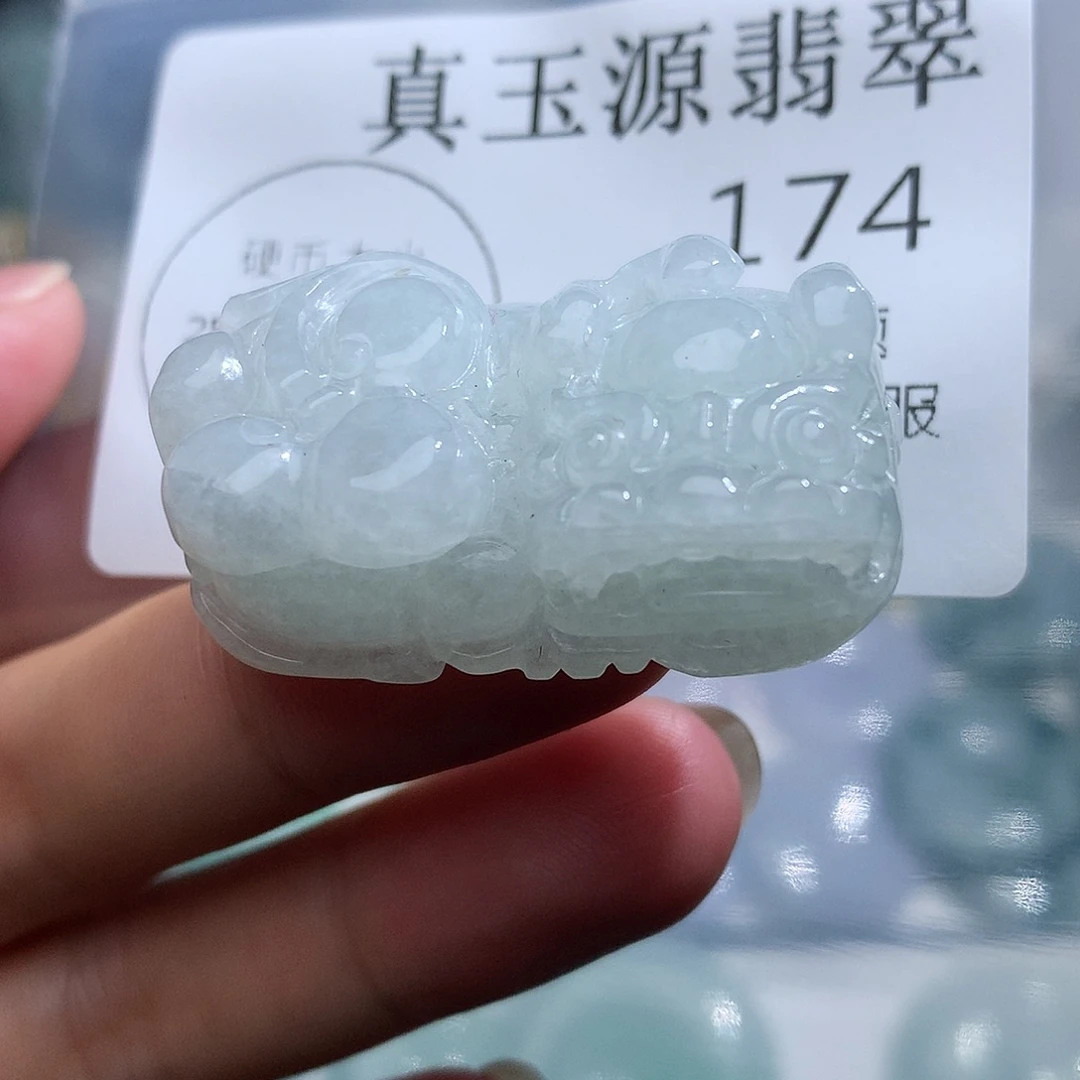 翡翠未镶嵌颈饰174
