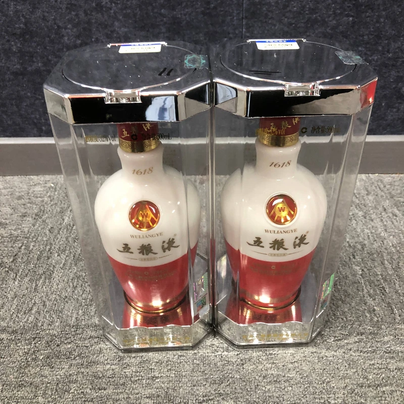 11年五粮液1618白酒52度500ml*2瓶1-M25BH00AA39-01