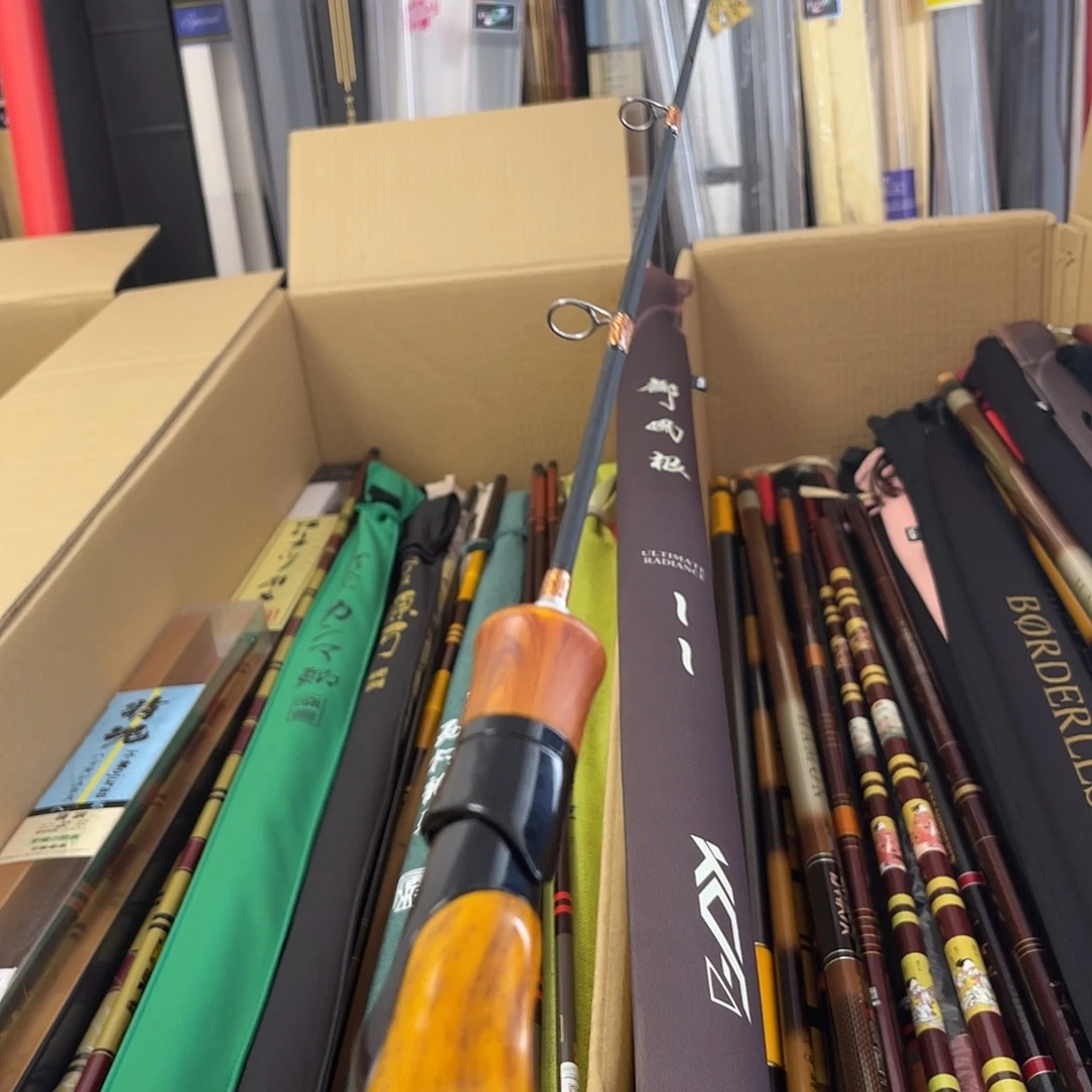 盛***云1.8m以下碳素冰钓杆