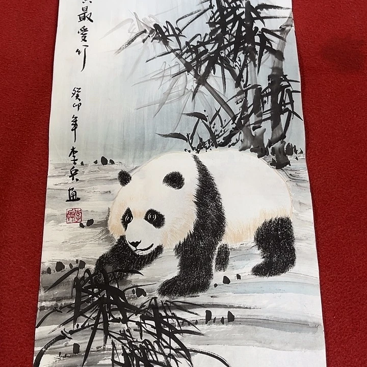 国画手绘图文图文的基本方法与