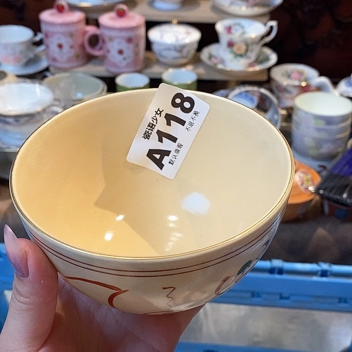 哈哈哈哈哈哈哈哈哈哈哈忘*う