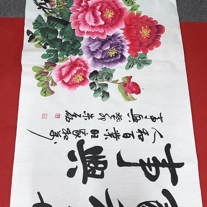 国画纯手绘作品欣赏