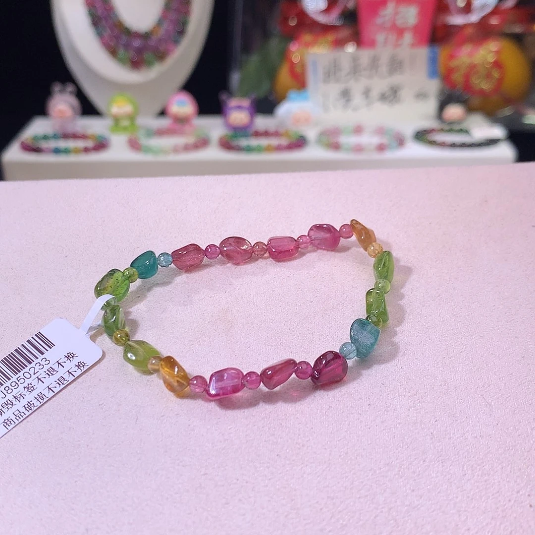 碧玺手链未镶嵌碧玺