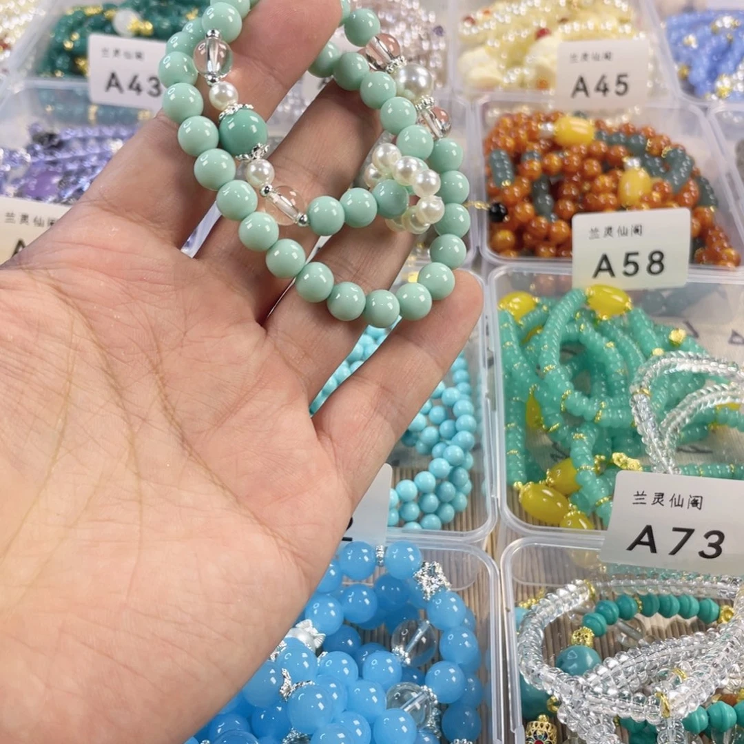 檀香紫檀（小叶紫檀）手串银S925镀金镶嵌