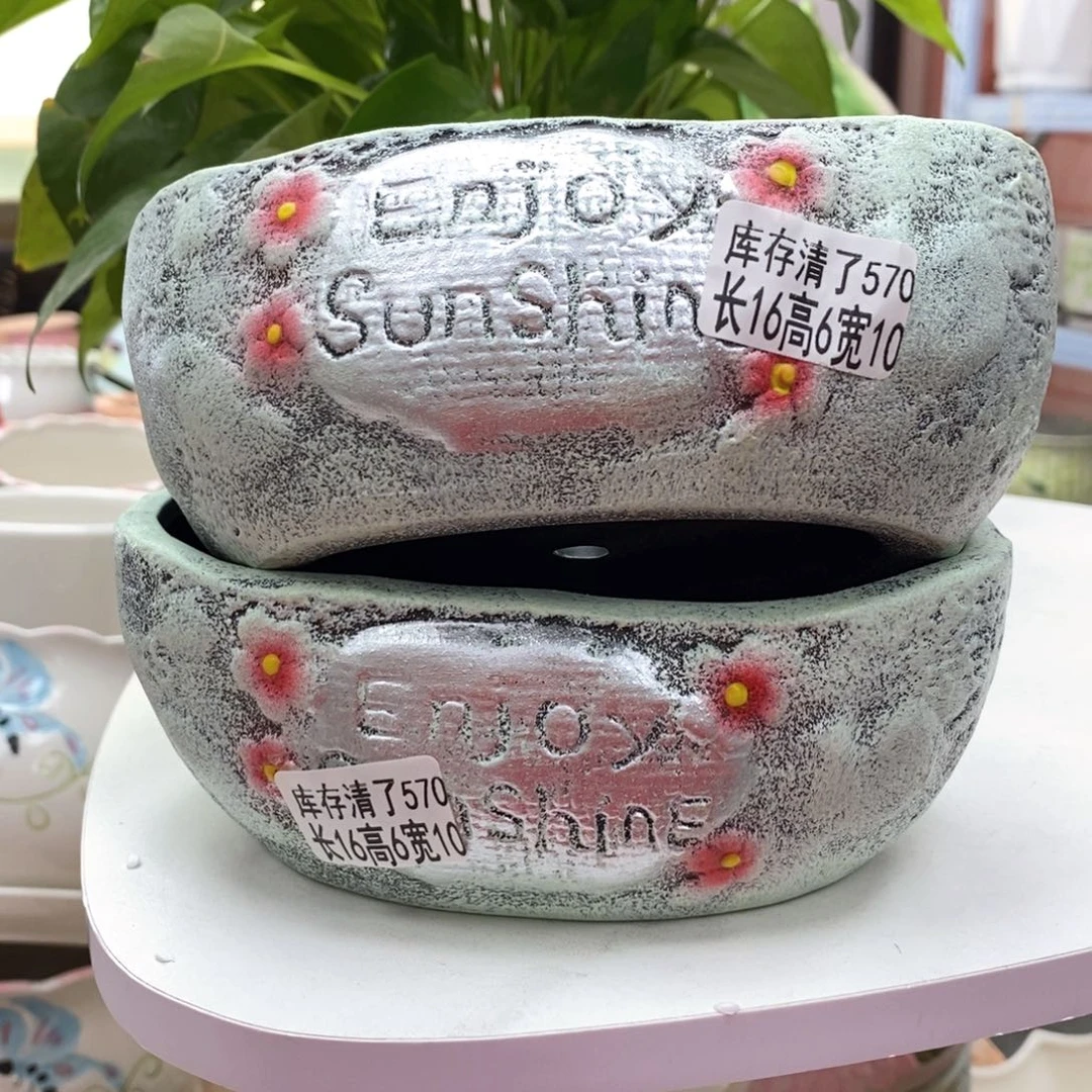 陶瓷@陶瓷花盆@@5058