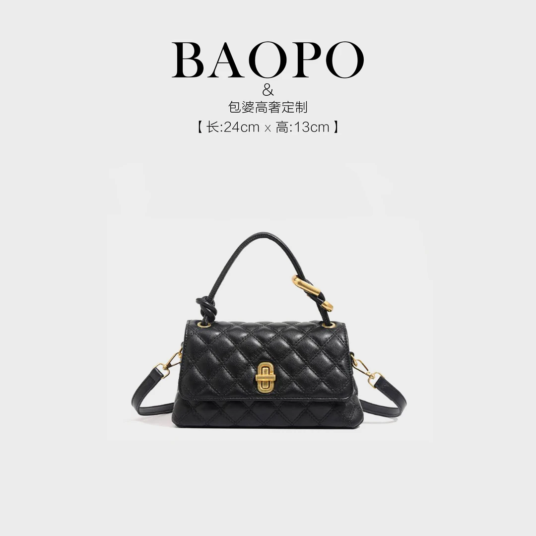 【BAOPO】2025秋季新款小众时尚百搭菱格绣线手提包斜挎包6001