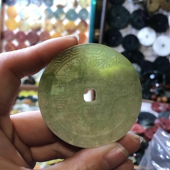 岫玉岫玉挂件未镶嵌