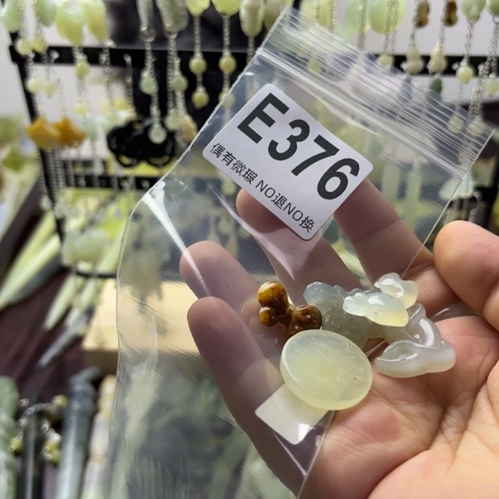 蛇纹石玉发饰合金呆****丶