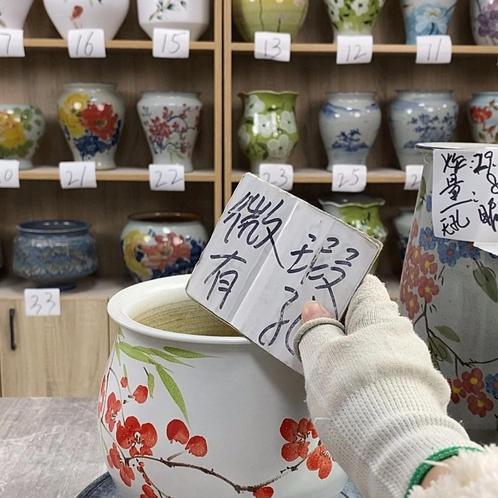 缸13xc景德镇陶瓷花盆