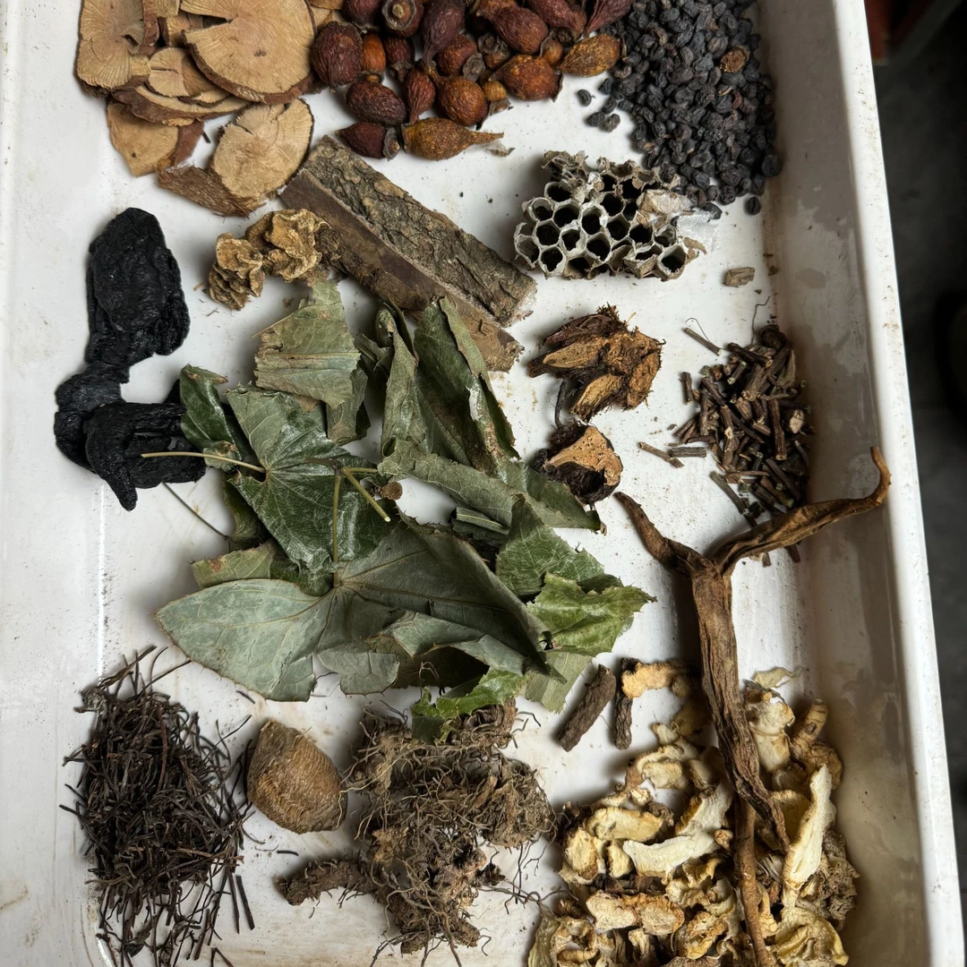 老杨20味500克不用泡