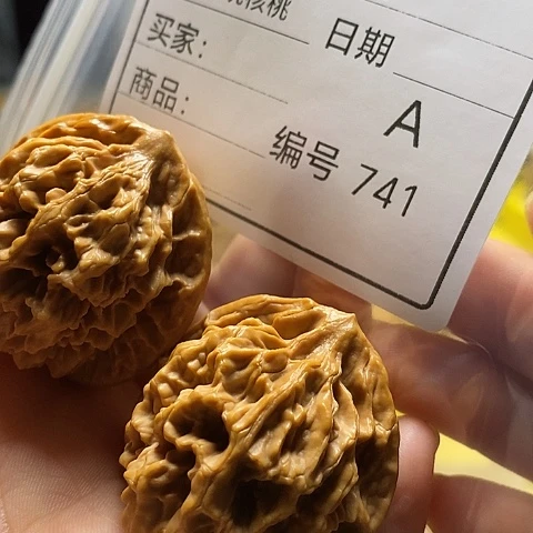 幸***远把件桃核自产自销……