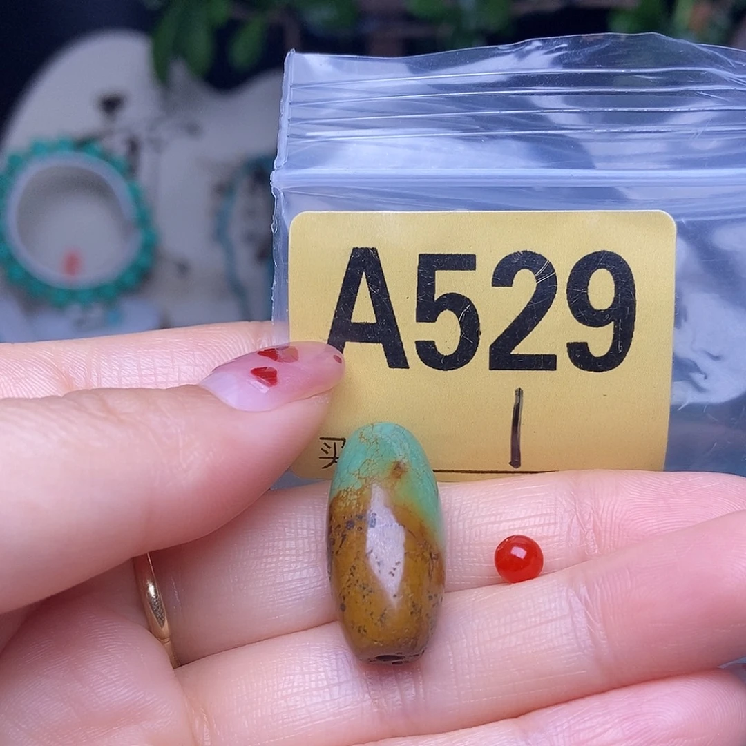玛瑙/玉髓散珠南红配饰