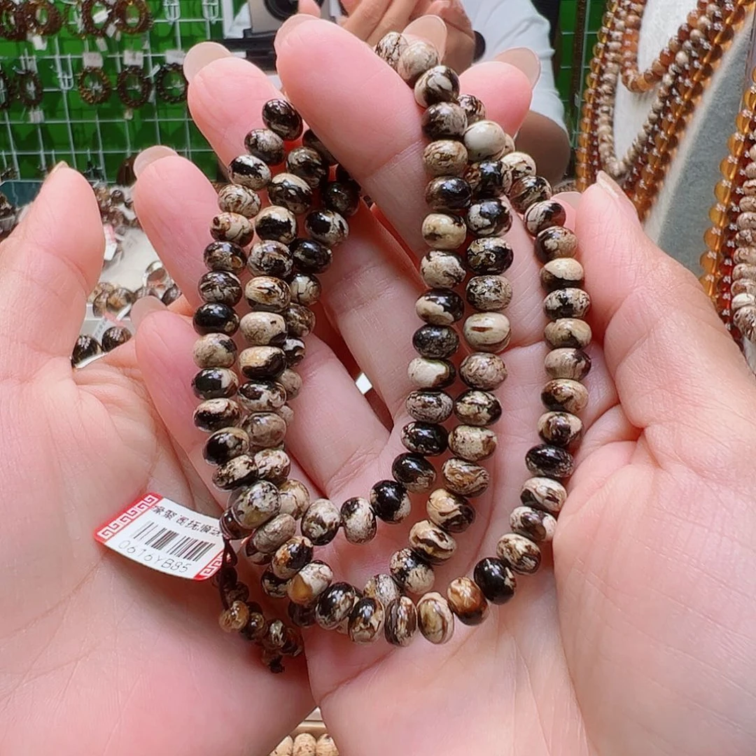 用***0未镶嵌琥珀裸石抚顺琥珀7熊猫