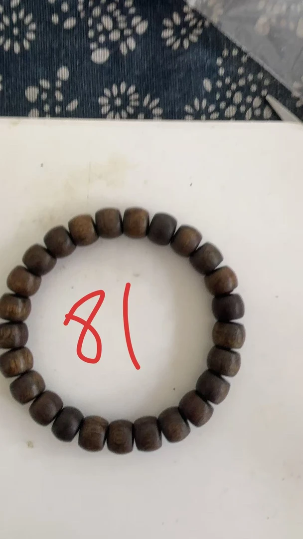 《81》龙腾专属土特产桃胶1,0桶珠LG0111