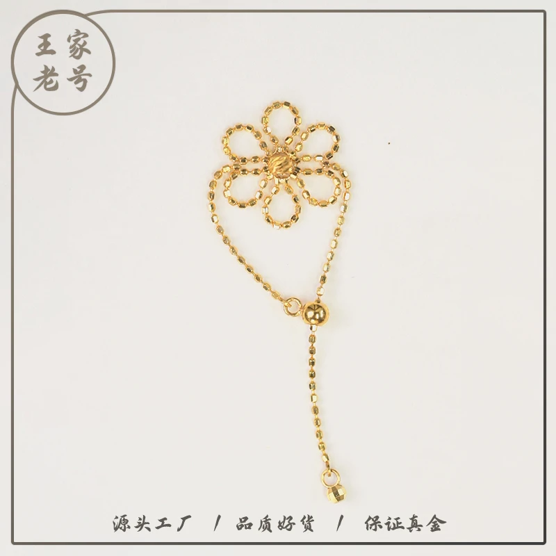 18K金蕾丝戒指小金珠调节抽拉指环花丝圆珠戒圈深圳水贝