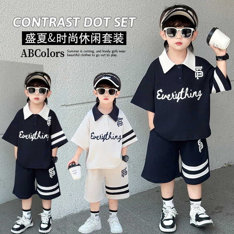 男童夏季薄款韩版时尚休闲短袖套装儿童中小童宝宝夏装洋气两件套