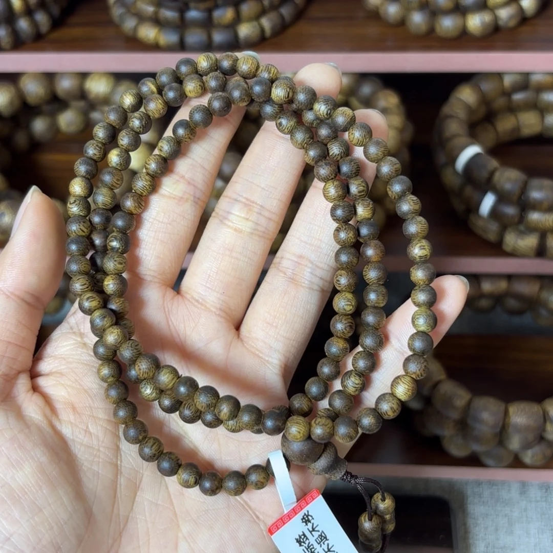 【艺香阁】海南莺歌绿奇楠0.5mm10g+