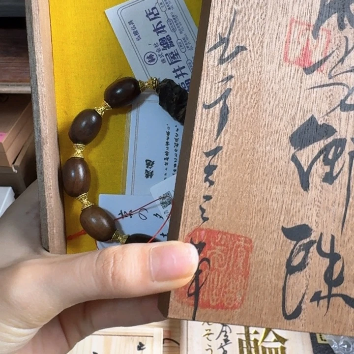 哈哈哈哈哈哈哈哈哈茶宠
