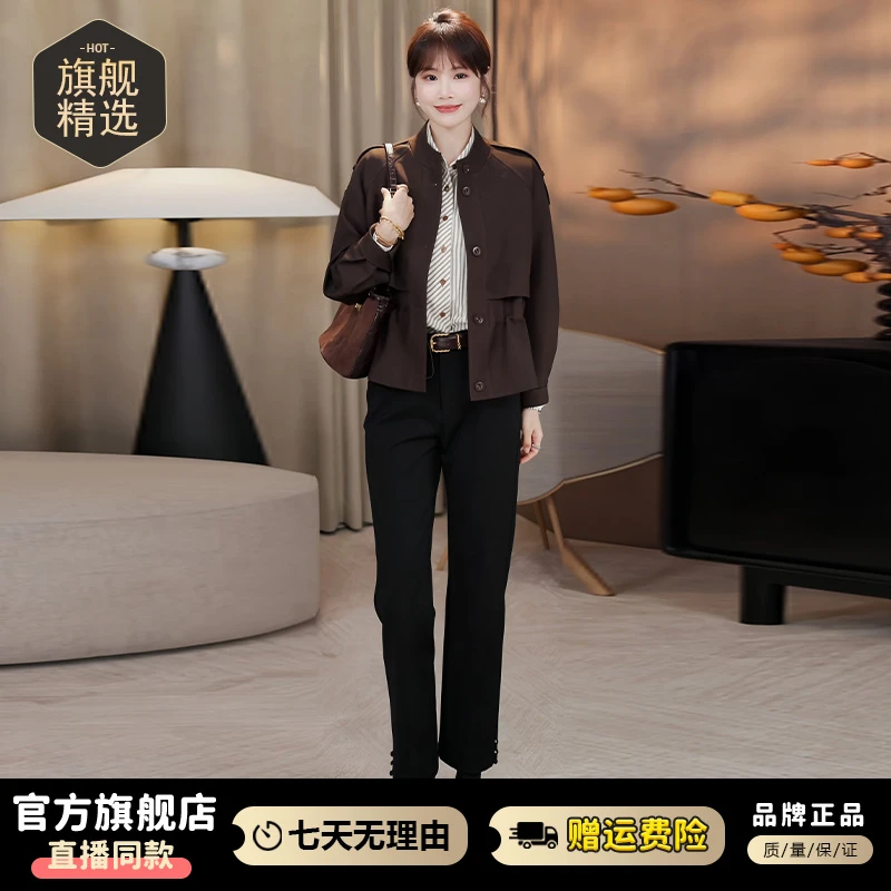 韩版时尚轻奢风百搭短外套女2025年秋冬新款洋气减龄长袖开衫上衣