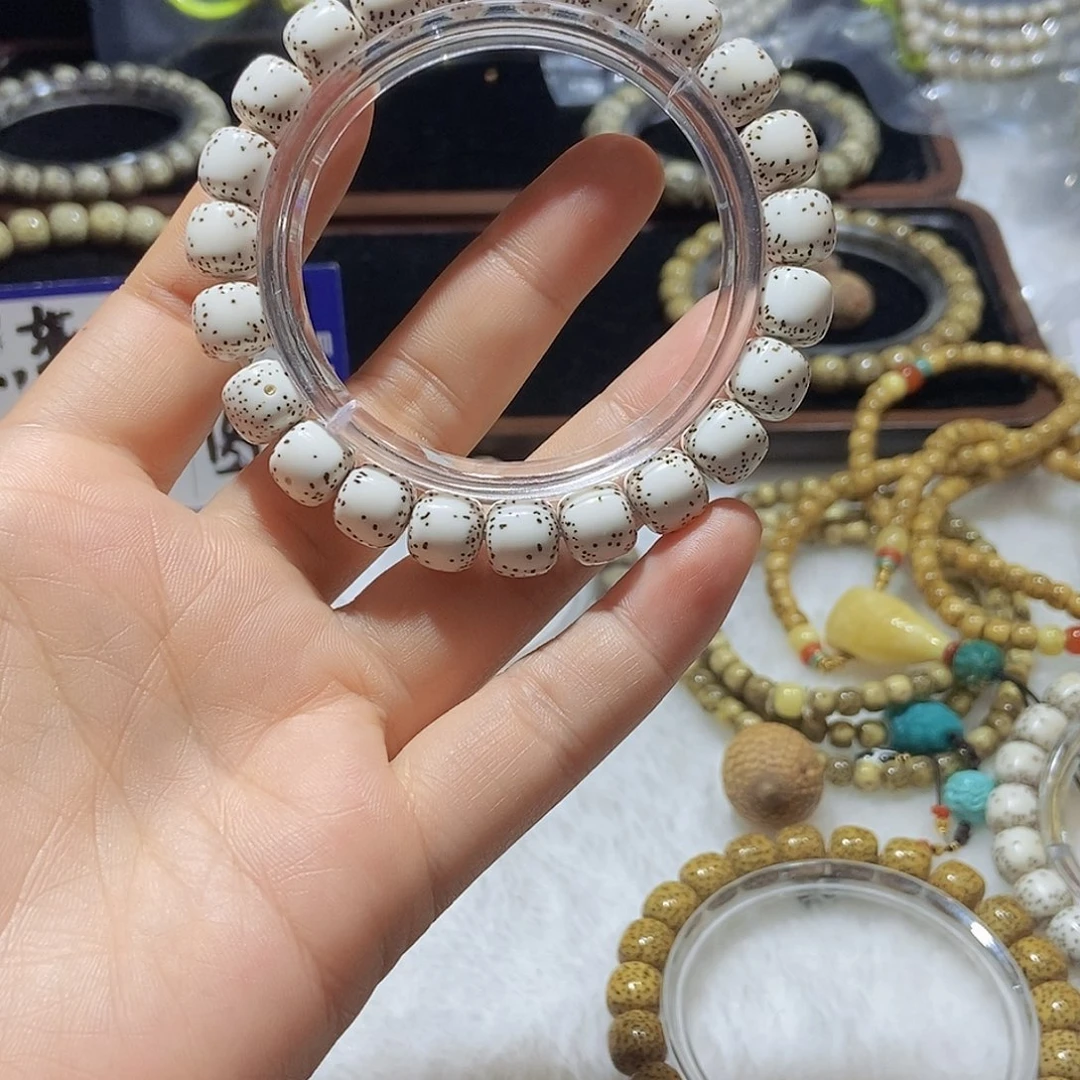 星月菩提手串H****.侧留白10x 11