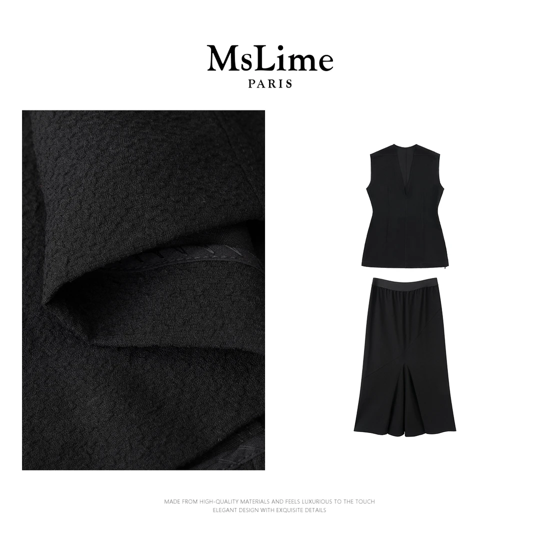 王嬛嬛MsLime25年新款【富士】时尚百搭黑色套装 HD2B0042/0055