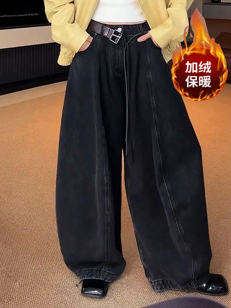 美式高街水洗辣妹廊形加绒牛仔裤女冬百搭慵懒松弛感拖地弯刀长裤