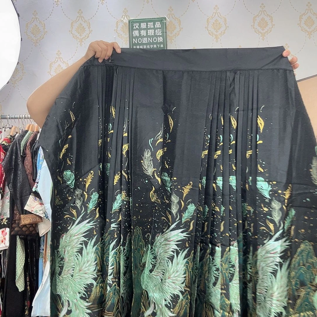 夏末闪购编码备注956腰围100裙长100