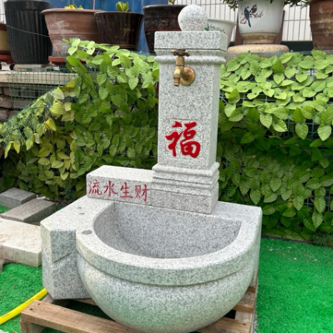 庭院洗手盆拖把池水池室外洗手盆石雕户外家用