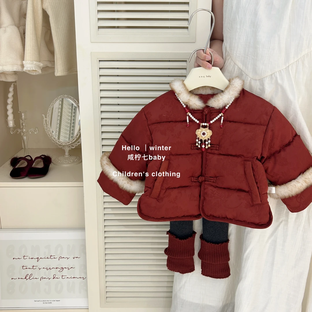 【现】童装儿童中国风唐装拜年服2024新款女童红色棉服新年年服