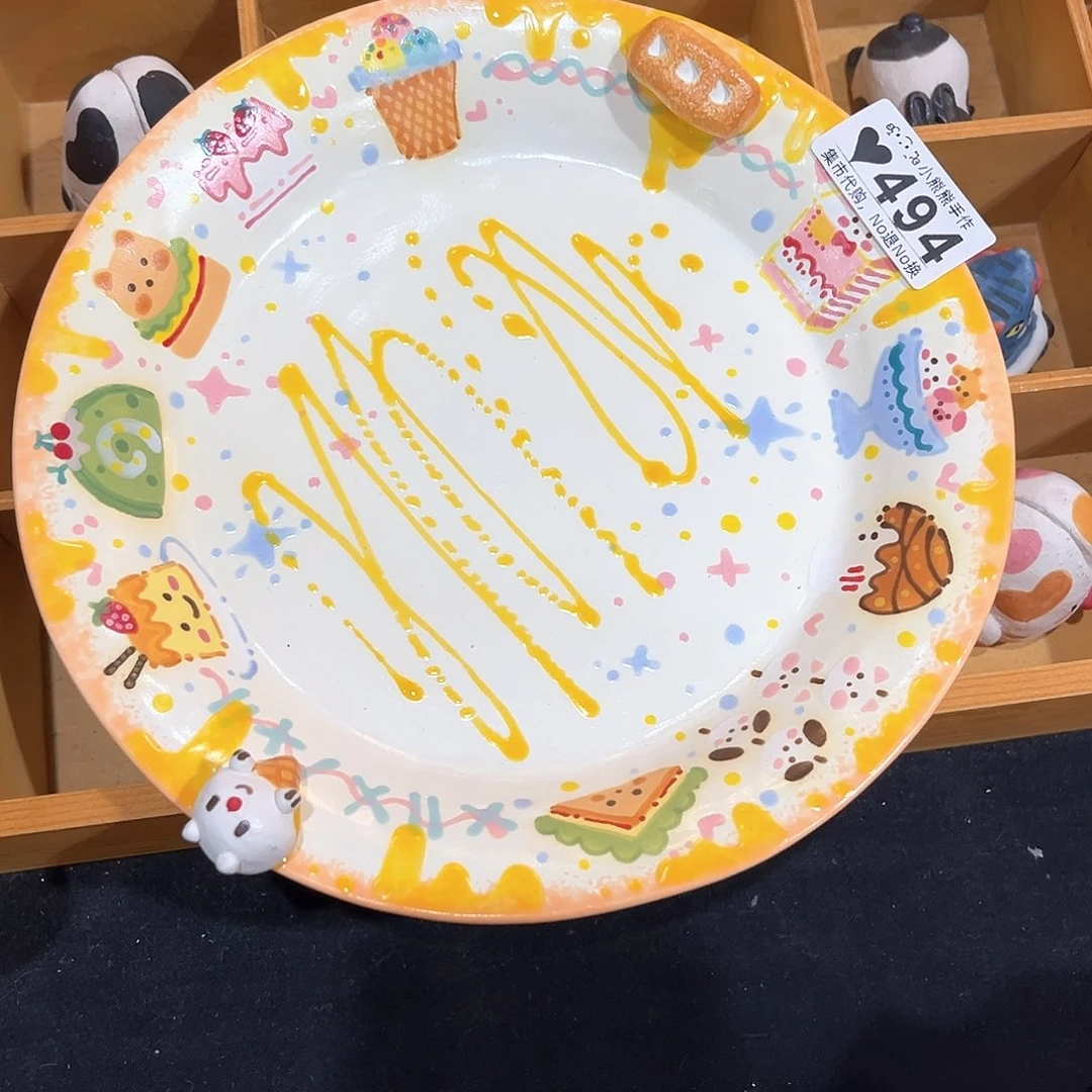 罐?****怪李哈哈哈哈哈哈哈哈哈哈哈哈哈哈