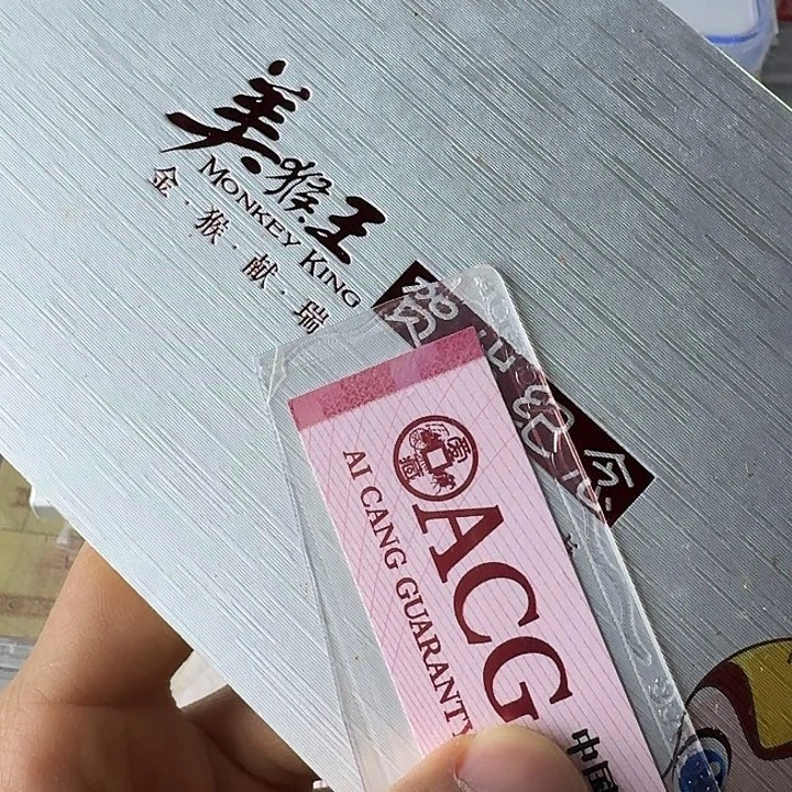 全新的10……………………全新